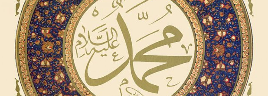 Muhammad s.a.w.s. PBUH Cover Image