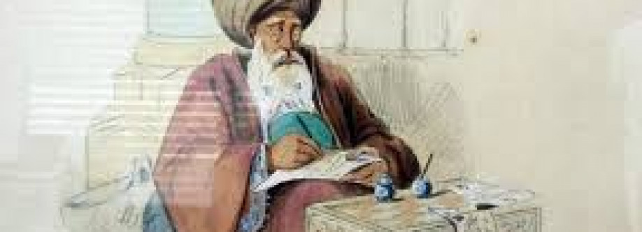 Gazi Husrev-beg Cover Image