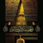 Mekka - Saudijska Arabija Profile Picture