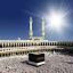 Islam - Global Religion Profile Picture