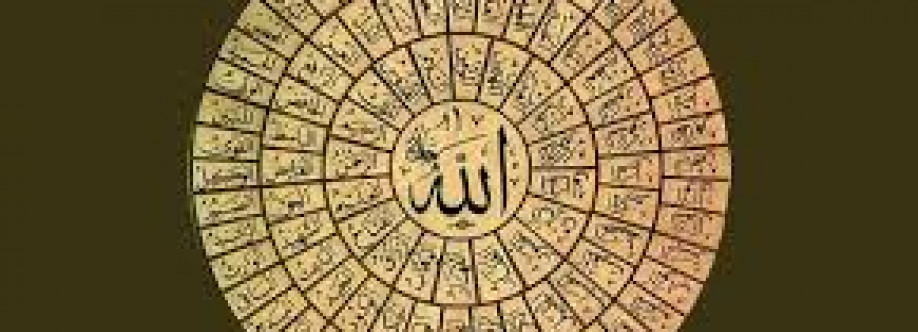 ALLAH Cover Image
